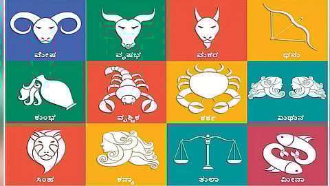 Zodiac sign