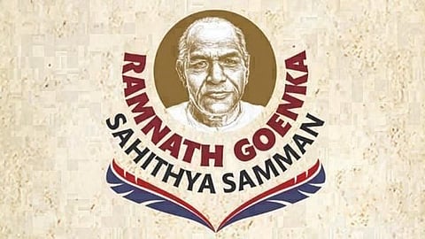 Ramnath Goenka Sahithya Samman
