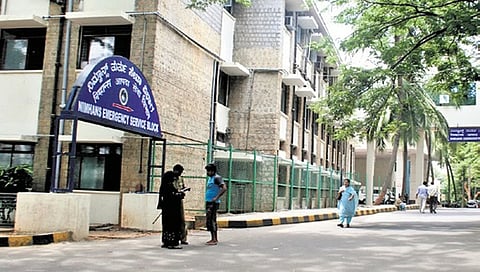 Nimhans hospital