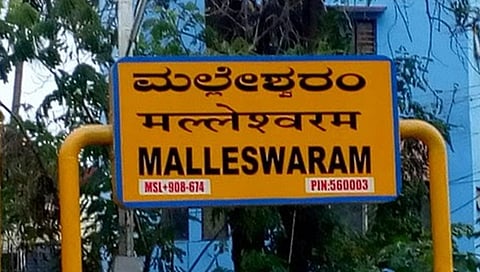 Representational image