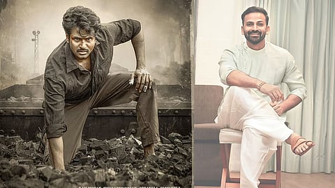 Parasakthi poster; Dhananjay