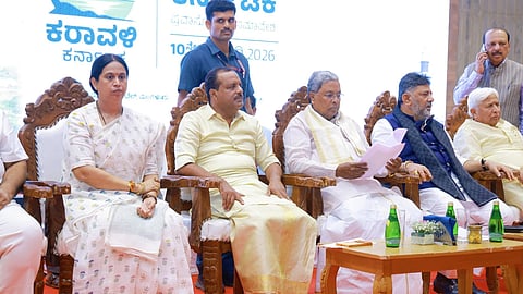 Siddaramaiah