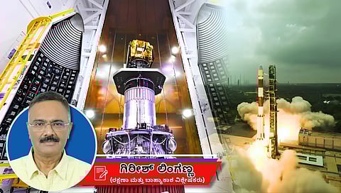 ಅನ್ವೇಷ: ನಮ್ಮ ಕಣ್ಣಿಗೆ ಕಾಣದ್ದನ್ನೂ ಇಸ್ರೋದ ನೂತನ ಉಪಗ್ರಹ ಕಾಣುವುದು ಹೇಗೆ?