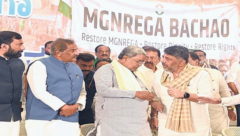 Siddaramaiah and dk shivakumar