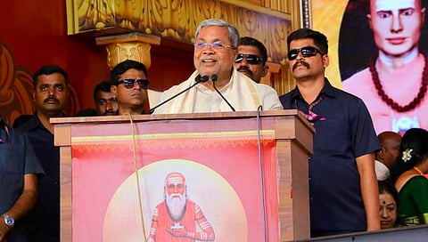 Humanity is Above all the Religions, says CM Siddaramaiah