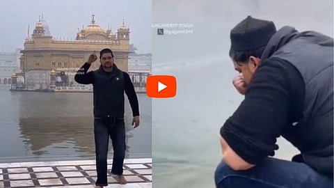 ಗೋಲ್ಡನ್ ಟೆಂಪಲ್‌ನ ಕೊಳದಲ್ಲಿ ಕೈ, ಕಾಲು ತೊಳೆದು ಬಾಯಿ ಮುಕ್ಕಳಿಸಿ ಅಪವಿತ್ರಗೊಳಿಸಿದ Muslim ವ್ಯಕ್ತಿ, Video!