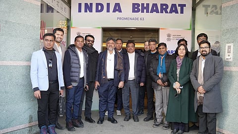 Dcm DK Shivakumar, MB Patil othres at Davos World Economic Forum 