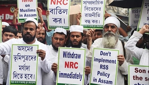 ಸಂಗ್ರಹ ಚಿತ್ರ