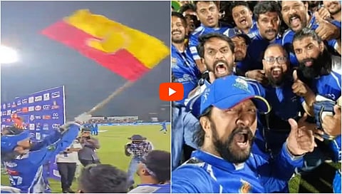 CCL 2026: ಅವಮಾನ ಮಾಡಿದ ತಮಿಳುನಾಡಿನಲ್ಲೇ ಕನ್ನಡದ ಧ್ವಜ ಹಾರಿಸಿದ ಕಿಚ್ಚ ಸುದೀಪ್, Video!