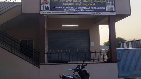 Chemical manufacturing units 