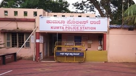 Kumata Police station