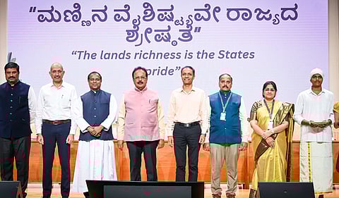 Department of Life Sciences, Kristu Jayanti (Deemed to be University) in collaboration with the Department of Agriculture, Government of Karanataka