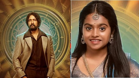 Sudeep, Rakshitha Shetty