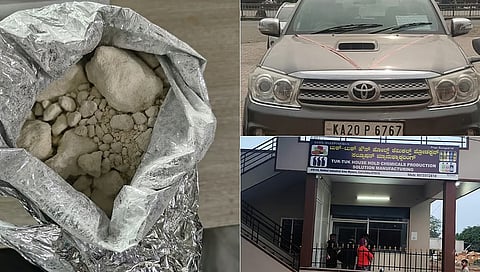 ಮೈಸೂರಿನಲ್ಲಿ ಡ್ರಗ್ಸ್ ವಶ ಪಡಿಸಿಕೊಂಡಿರುವುದು