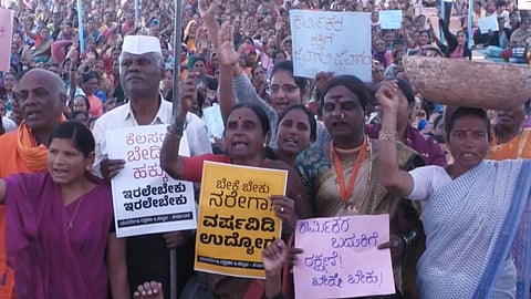 MGNREGA Workers Protest