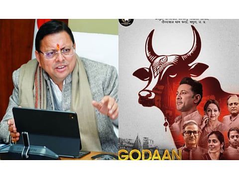 Film 'Godaan' made tax free in Uttarakhand