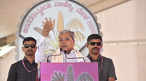 CM Siddaramaiah