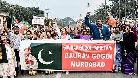 BJP Protest against Gaurav Gogoi