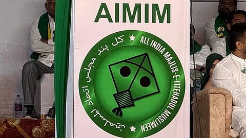 AIMIM expels corporator