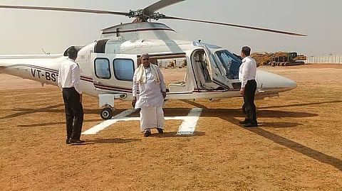 CM Siddaramaiah