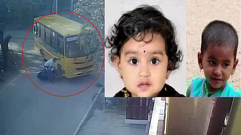 ಬಸ್ ಹರಿದು ಮಕ್ಕಳ ಸಾವು