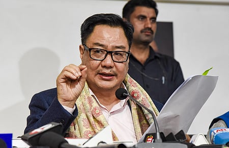 Rijiju