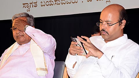 Siddaramaiah And yathindra