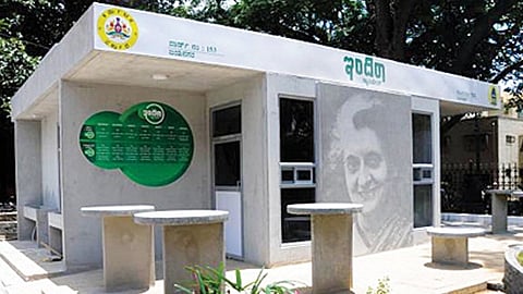 Indira canteen