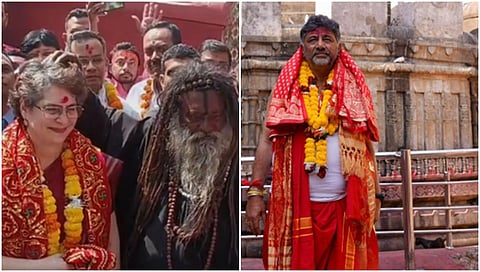 priyanka Gandhi and DK Shivakumar