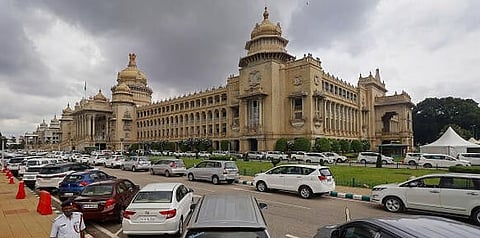Vidhana Soudha