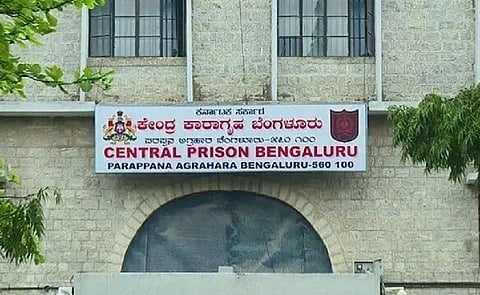 Parappana Agrahara jail