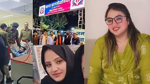 Muslim ಸಹೋದರಿಯರ 'ಕೊಳಕು ಜಾಲ': Hindu ಮಹಿಳೆಯರಿಗೆ ಡ್ರಗ್ಸ್ ನೀಡಿ Sex, ಮತಾಂತರಕ್ಕೆ ಒತ್ತಾಯ!