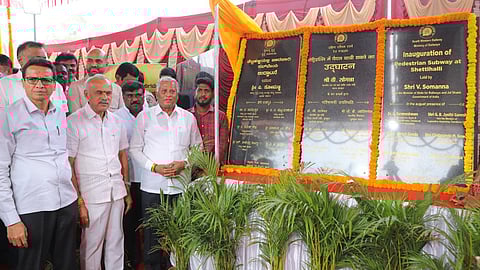 Union Minister V. Somanna 