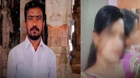 Muniraju and His wife Sunitha