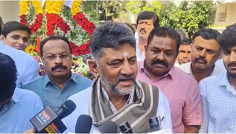 DCM DK Shivakumar