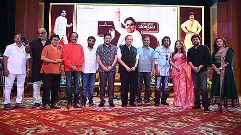 KOTTIGOBBA Silver Jubilee  function