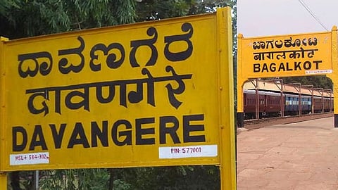 Shamanur, Meti family members in the race?