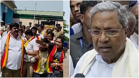 karave protest and cm siddaramaiah casua images