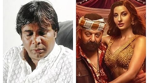 Lyricist Raqueeb Alam, Screenshot of song Sarke Chunar