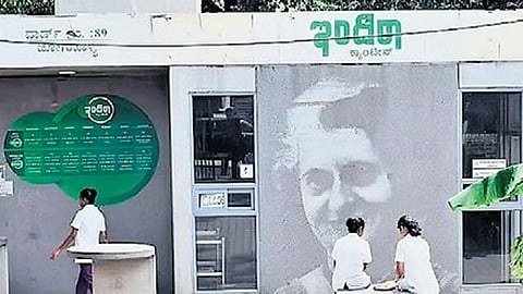 Indira canteen