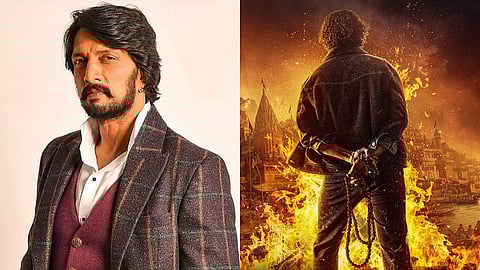 Kichcha Sudeep and his character poster from KD