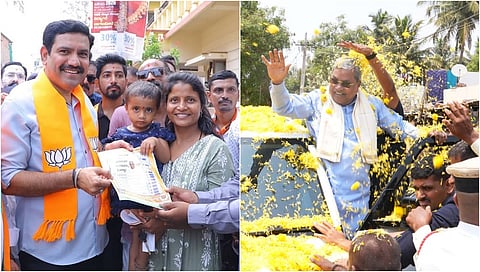 Vijayendra-Siddaramaiah