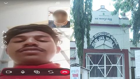 'ನೇಹಾ ಹಿರೇಮಠ್ ಗೆ ಆದ ಗತಿಯೇ ನಿನಗೂ ಬರುತ್ತದೆ': ಜೈಲಿನಿಂದಲೇ ಅಪ್ರಾಪ್ತೆಗೆ ವಿಡಿಯೋ ಕರೆ ಮೂಲಕ ಬೆದರಿಕೆ ಹಾಕಿದ POCSO ಆರೋಪಿ