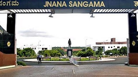 Vishweshwarayyauniversity