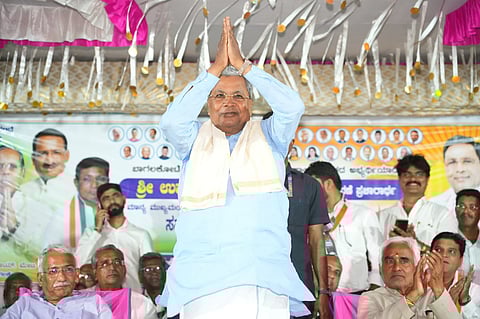 CM Siddaramaiah in Bagalkote 