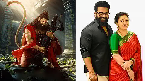 Jai Hanuman still; Rishab and Pragathi Shetty