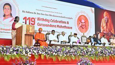 ರಾಷ್ಟ್ರಪತಿ ದ್ರೌಪದಿ ಮುರ್ಮು