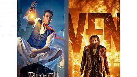 'Bhooth Bangla' release deferred to April 16 amid box office run of 'Dhurandhar 2'