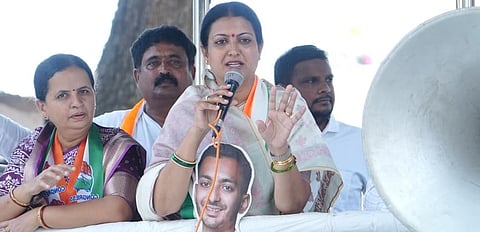 Prabha Mallikarjun in campaign 