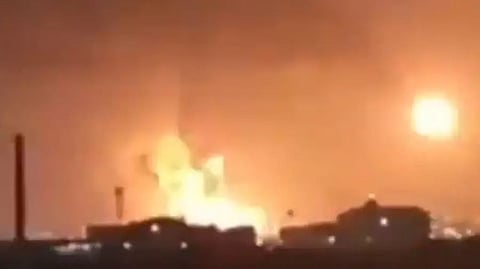 Fire Erupts at Al Jubail Industrial City